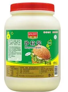 Yellow mustard sauce T5-23 3kg · Produktabbildung zur Orientierung