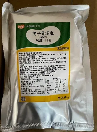 Pork Knuckle Bone Soup · Produktabbildung zur Orientierung
