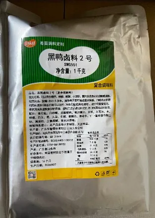 Black Duck Braising Spice No. 2 · Produktabbildung zur Orientierung