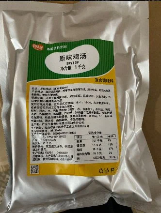 Plain Chicken Soup · Produktabbildung zur Orientierung