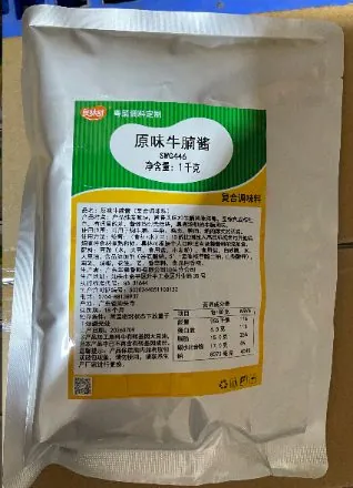 Original Beef Brisket Sauce · Produktabbildung zur Orientierung