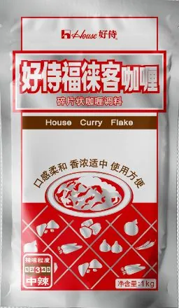 House Foods Fukuraku Curry, Medium Hot (Flakes) · Produktabbildung zur Orientierung