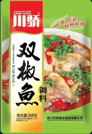 Sichuan Jiao Double-Pepper Fish Seasoning · Produktabbildung zur Orientierung