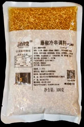 Tengjiao Cold Skewer Seasoning · Produktabbildung zur Orientierung
