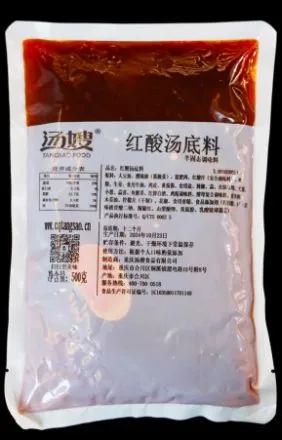 Guizhou Red Sour Soup · Produktabbildung zur Orientierung