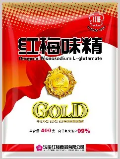 Red Plum Gold Award MSG N12# · Produktabbildung zur Orientierung