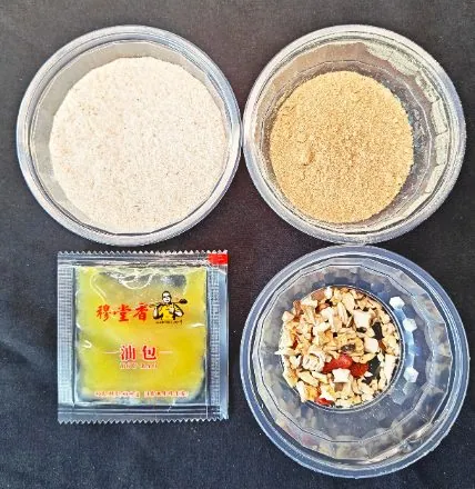 Wild Mushroom Hot Pot Base · Produktabbildung zur Orientierung