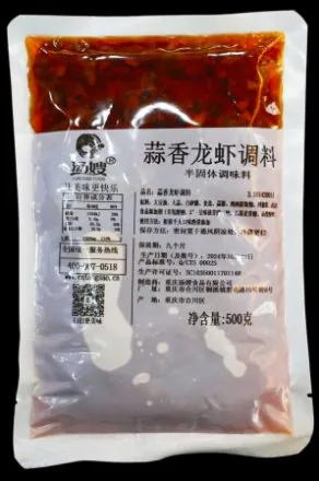 Garlic Lobster Base · Produktabbildung zur Orientierung