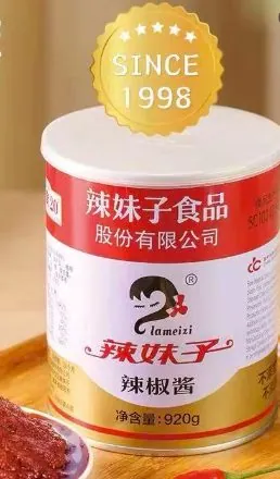 Chilli Sauce 920g · Produktabbildung zur Orientierung