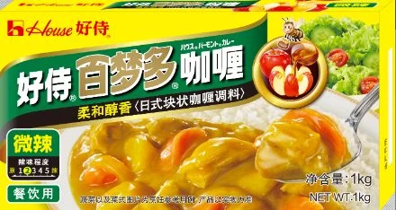 Ba Meng Duo Curry (Mild) · Produktabbildung zur Orientierung