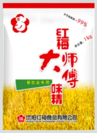 Red Plum MSG (26#) 60 Mesh · Produktabbildung zur Orientierung