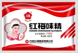 Red Plum MSG · Produktabbildung zur Orientierung