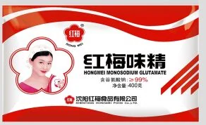 Red Plum MSG (2#) · Produktabbildung zur Orientierung