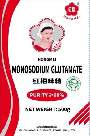 Red Plum MSG · Produktabbildung zur Orientierung