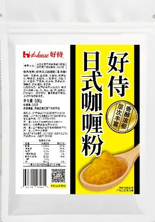 House Japanese Curry Powder · Produktabbildung zur Orientierung