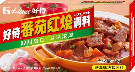 Tomato Stew Seasoning · Produktabbildung zur Orientierung