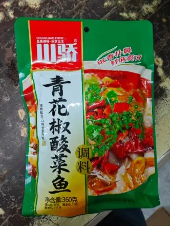 Sichuan Pepper & Pickled Cabbage Fish Seasoning · Produktabbildung zur Orientierung