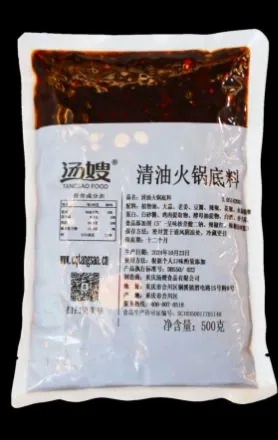 Clear-oil hot pot base · Produktabbildung zur Orientierung