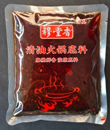 Clear-oil hot pot base · Produktabbildung zur Orientierung